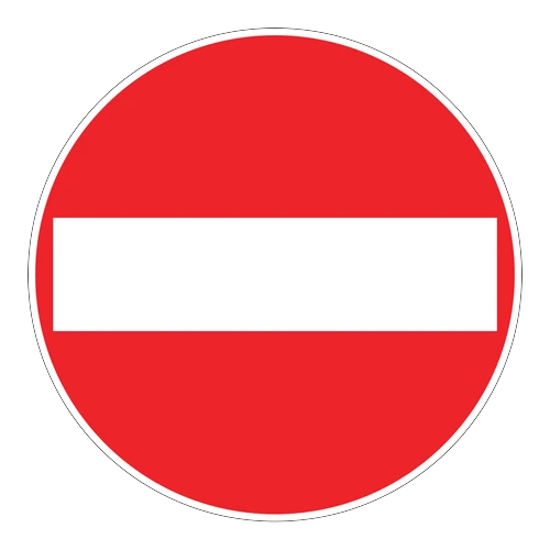 Girişi Olmayan Yol anlamı