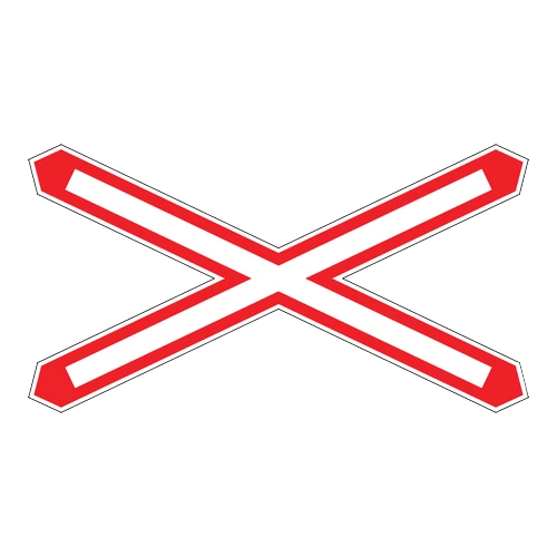 Kontrolsüz Demiryolu Geçidi (Tek Hat) anlamı