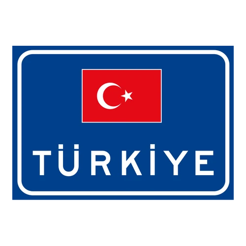 Türkiye Devlet Sınır Levhası anlamı