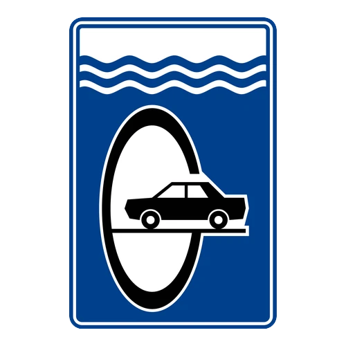 Su Altı Tüneli anlamı